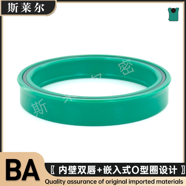 Imported German polyurethane reinforced BA super wear-resistant UN+O