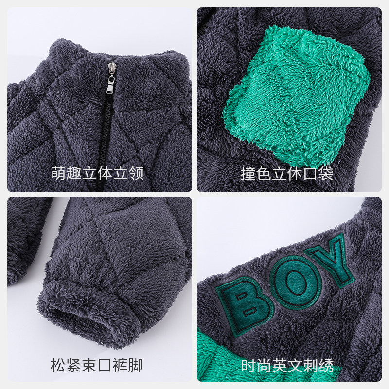 摆摆熊男童睡衣珊瑚绒冬季保暖加厚法兰绒三层夹棉冬款加绒家居服,淘宝优惠券,粉丝福利购,淘宝优惠卷