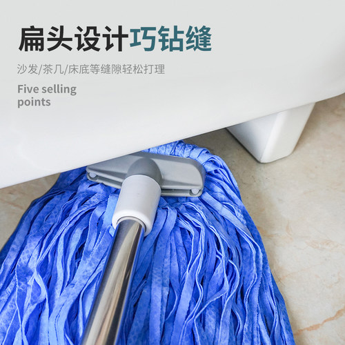 欧莱格3D鹿皮巾拖把家用鸡皮拖布一遍净无水痕墩布 - 图0