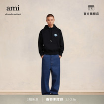 (Dragon Year Capsule Series) AMI Men and Women in the same paragraph 23 Autumn Winter New Cotton Loose Wear and Casual Wear