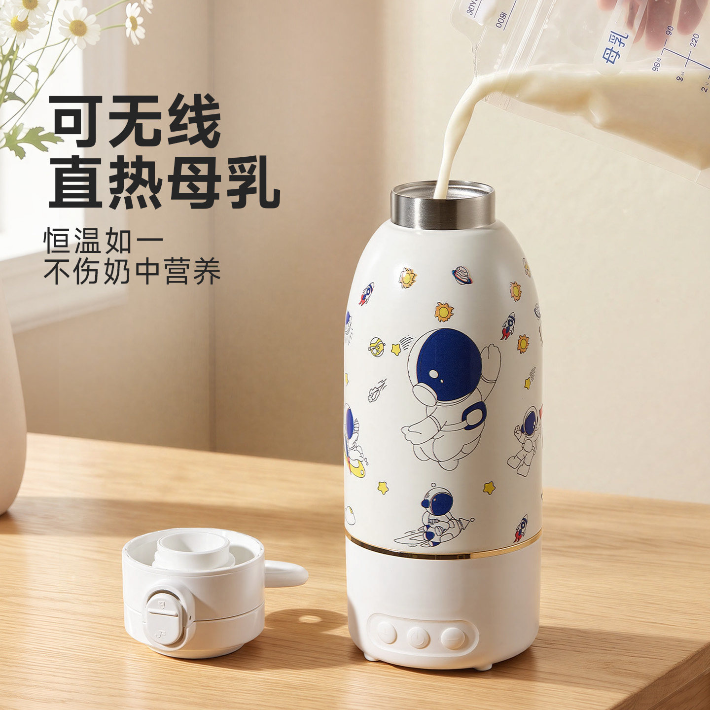 图5