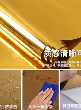 客厅卧室厨房翻新防护美化装饰