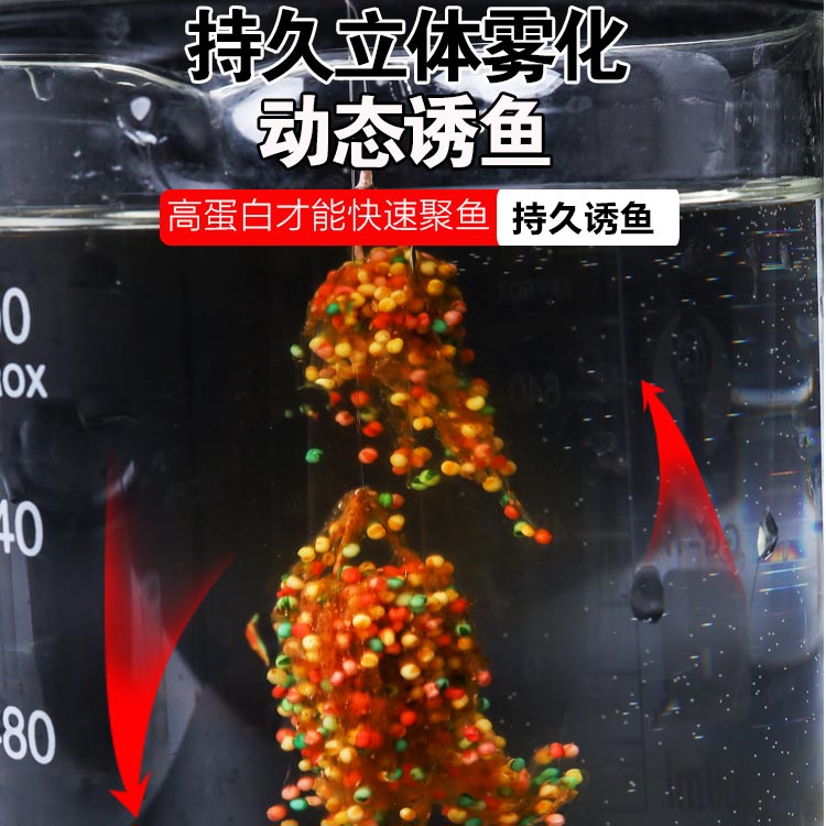 钓鱼三色米麝香酒米打窝米黑坑野钓鲫鱼鲤鱼麻团颗粒秒粘小米饵料-图2