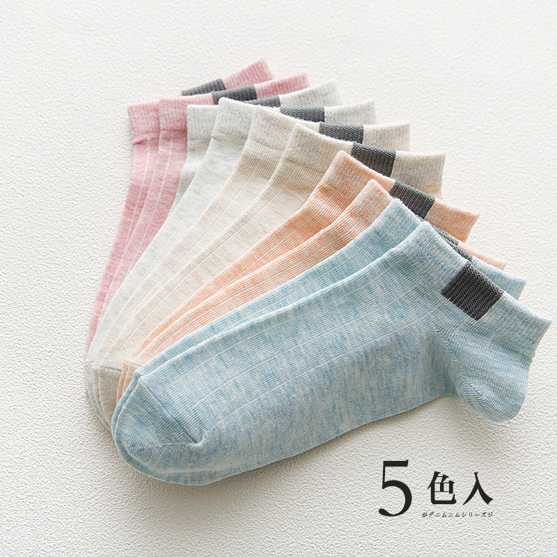 女新款仿布标日系休闲暗纹s你棉袜 迸彩短袜/打底袜/丝袜/美腿袜