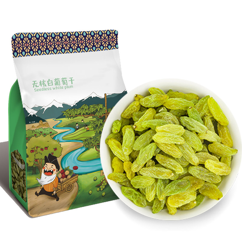 吐鲁番特级超大自然风干绿葡萄干 塔尖葡萄干