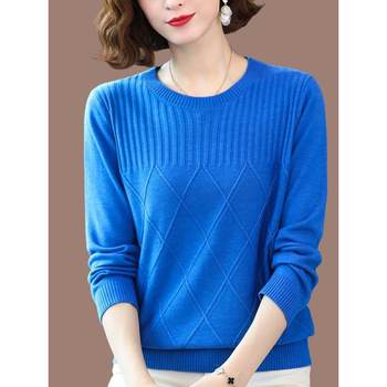 Ordos Cashmere Sweater ແມ່ຍິງຄໍ Round Knitted Bottoming Sweater ພາກຮຽນ spring ແລະດູໃບໄມ້ລົ່ນໃຫມ່ Sweater ບາງໆ Cardigan ວ່າງ