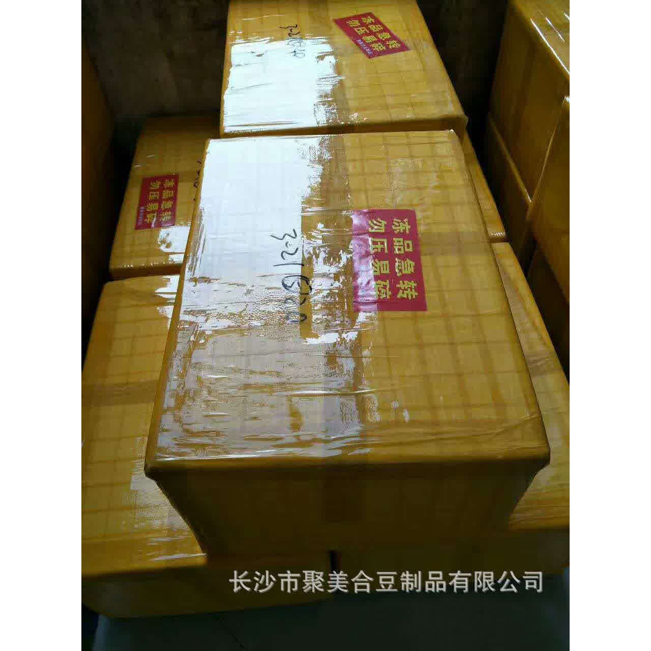  晶客豆腐干