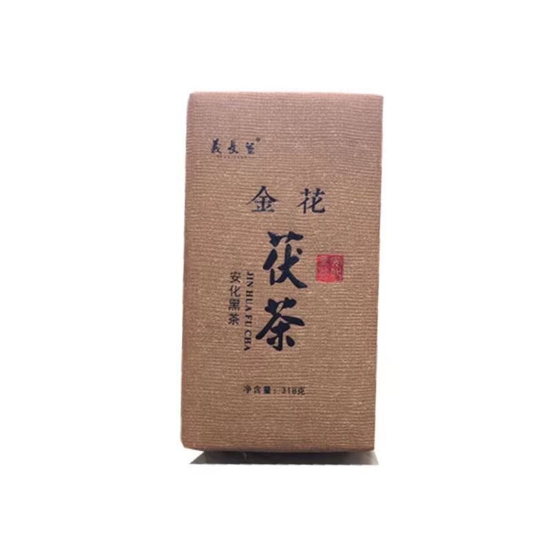  晶客安化黑茶