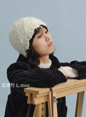 蓝墨竹 L.MOZ帽子女款2026新款秋冬针织帽珍珠花边镂空显脸小百搭