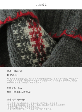 L.MOZ针织帽出游休闲女秋冬