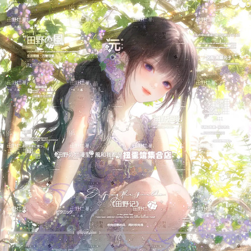 抱盒30张 也宜直购 卡通姐妹女生插画头像扭蛋原创圈 高清无水印 - 图2