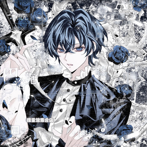 抱盒20张 幸福降临扭蛋鱼 双男生动漫头像原创圈直购高清无水印 - 图0