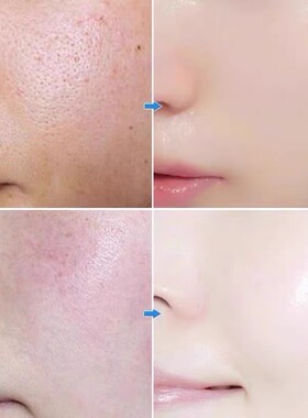 玫瑰按摩膏面部补水紧致滋润身体美容院专用女清洁霜深层清洁毛孔