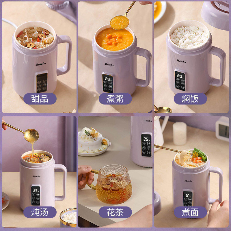 摩茶电炖锅煮粥神器小型家用炖煮锅 摩茶电炖/煮粥锅/文火炉