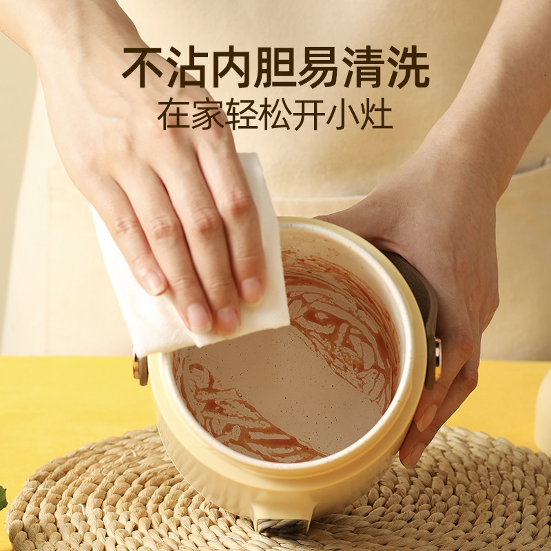 摩茶快速家用迷你全自动煲汤煮粥锅 摩茶电炖/煮粥锅/文火炉