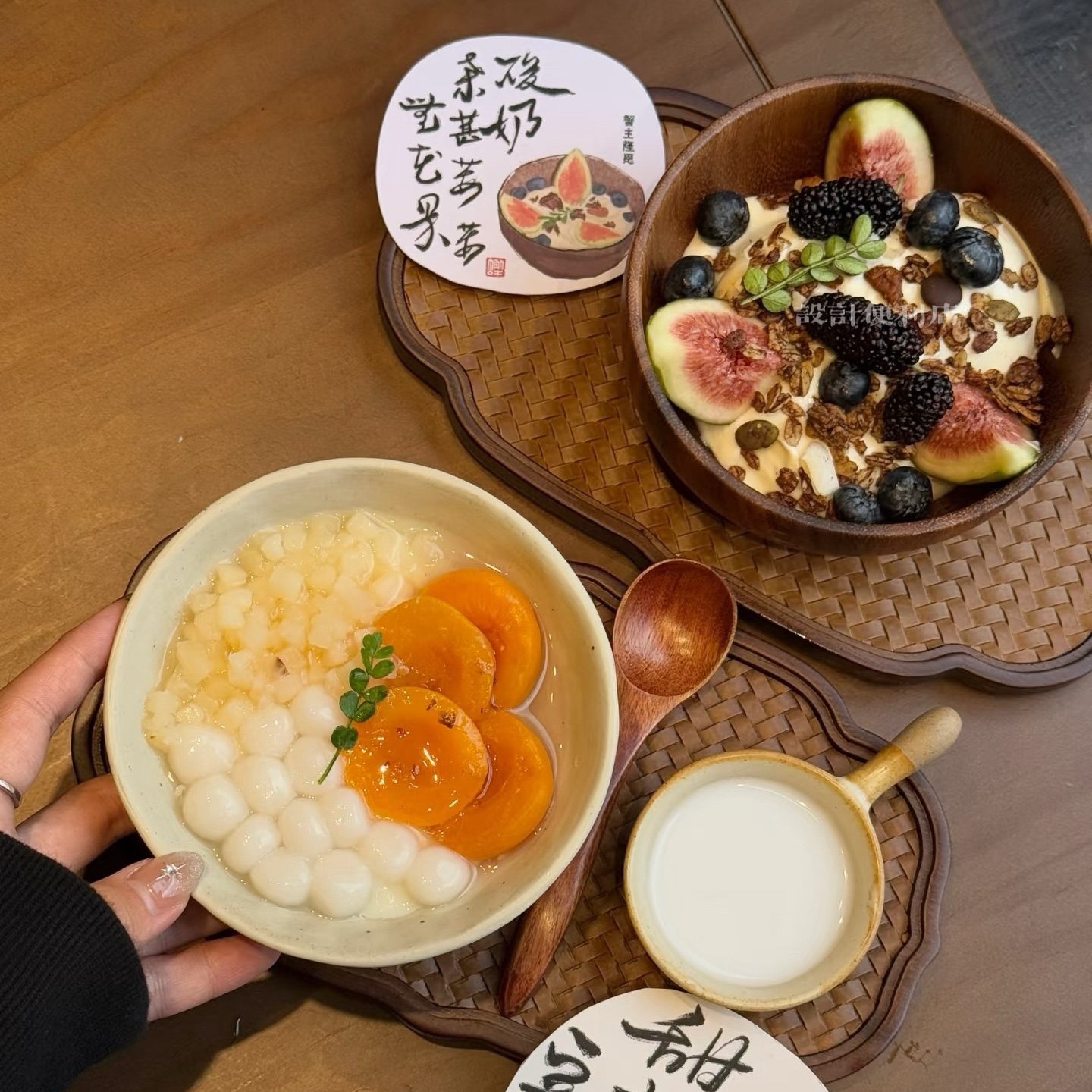 糖水铺席面重竹托盘大满贯甜品碗中式下午茶歇双皮奶甜汤碗点心盘,淘宝优惠券,粉丝福利购,淘宝优惠卷