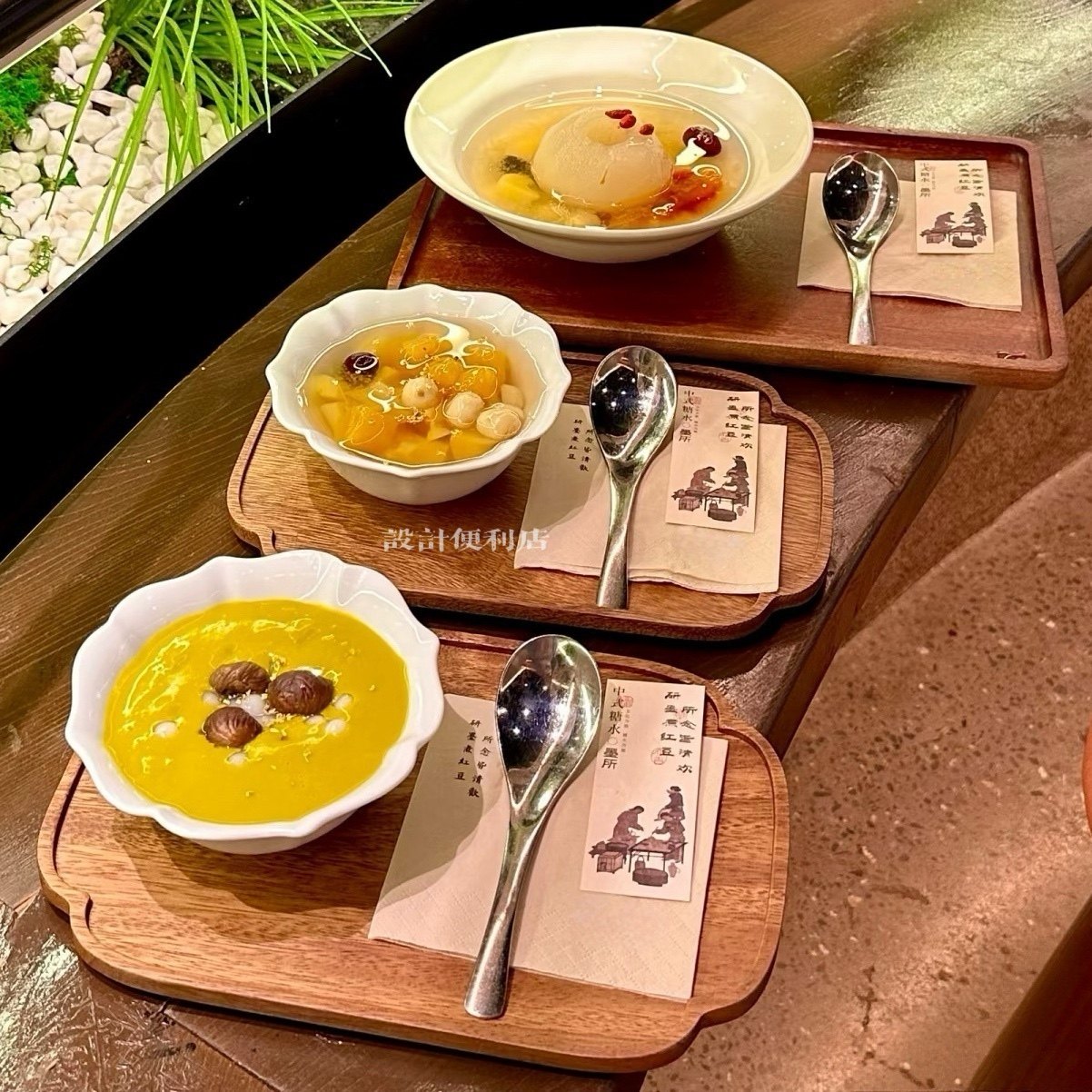 糖水铺胡桃木餐用托盘整木盘陶瓷大满贯甜汤碗燕窝碗甜品碗糖水碗,淘宝优惠券,粉丝福利购,淘宝优惠卷