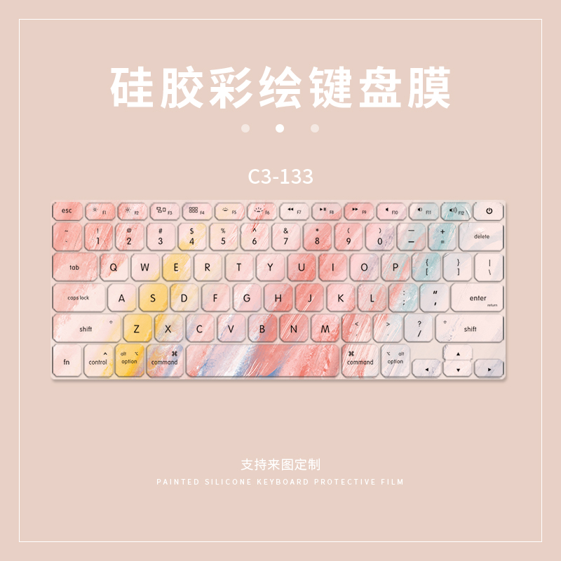 适用Apple苹果MacBookPro13.3键盘膜2021款A2338防尘罩A1465电脑A1534笔记本M1保护膜A1466硅胶12超薄全覆盖 - 图1