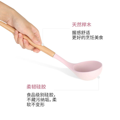 硅胶厨具套装锅铲汤勺饭勺铲子专用不粘锅家用耐高温炒菜厨房工具 - 图2