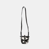 Шоппер, небольшая маленькая сумка клатч, вместительная и большая корзина