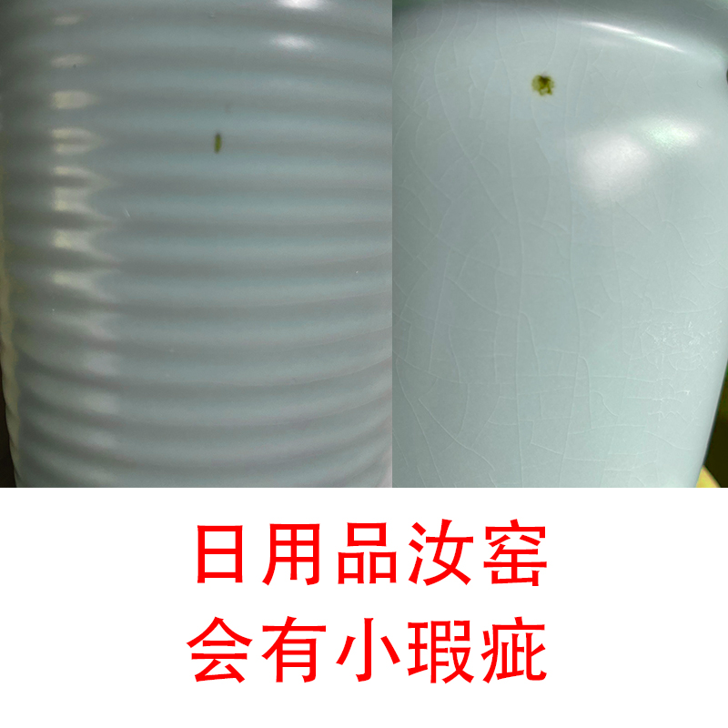 中式陶瓷客厅玄关博古架摆件水培插花轻奢古典汝窑花瓶仿古青瓷瓶 - 图0