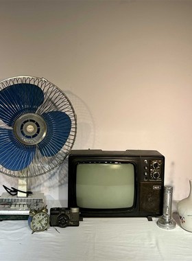 八十年代民e俗老物件老旧电风扇电视机旧货杂项火锅店民宿收藏摆