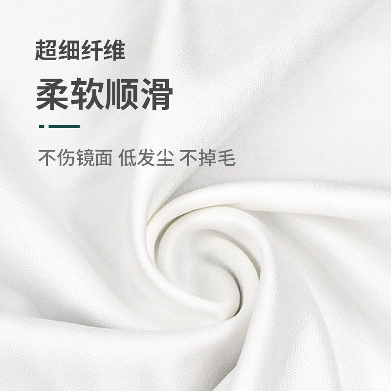 无尘布工业擦拭布吸水吸油不掉x毛uv喷头喷绘机实验室屏幕除尘防,淘宝优惠券,粉丝福利购,淘宝优惠卷