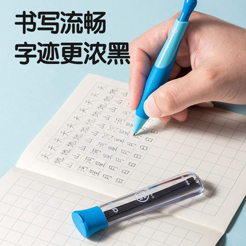 得力步乐自动铅笔芯小学生专用Hb铅芯0.9mm替芯防蹭不易断铅芯2.0加粗按动式活动铅芯笔芯90mm芯长SH240 - 图1