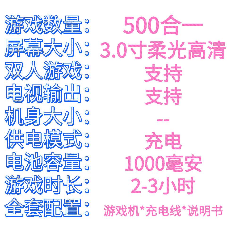 适合送普通男性朋友的生日礼物实用大学生电子产品送男生离别礼品-图2