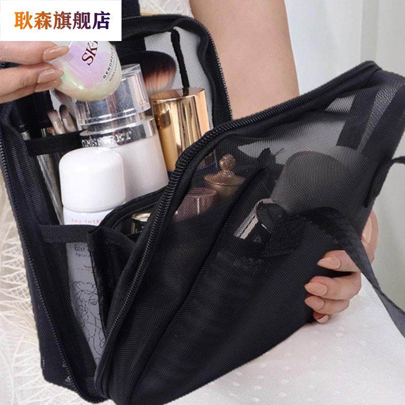 蕾丝化妆包女黑色网纱贝壳大容量便携式洗漱包旅游蕾丝手提收纳袋,淘宝优惠券,粉丝福利购,淘宝优惠卷