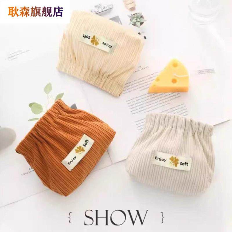 毛绒绒弹片收纳包口红包钥匙化妆袋包包里面小包随身包内便携零钱,淘宝优惠券,粉丝福利购,淘宝优惠卷