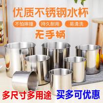 304 stainless steel water cup mouth cup straight drum cup with lid tea cup large capacity seasoning jar cylinder with no handle small cup