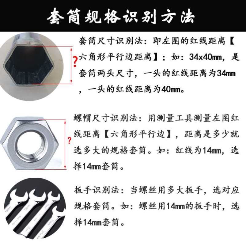 2分纯净水机直饮鹅颈水龙头专用空心套筒扳手安装工具13/14MM-图0