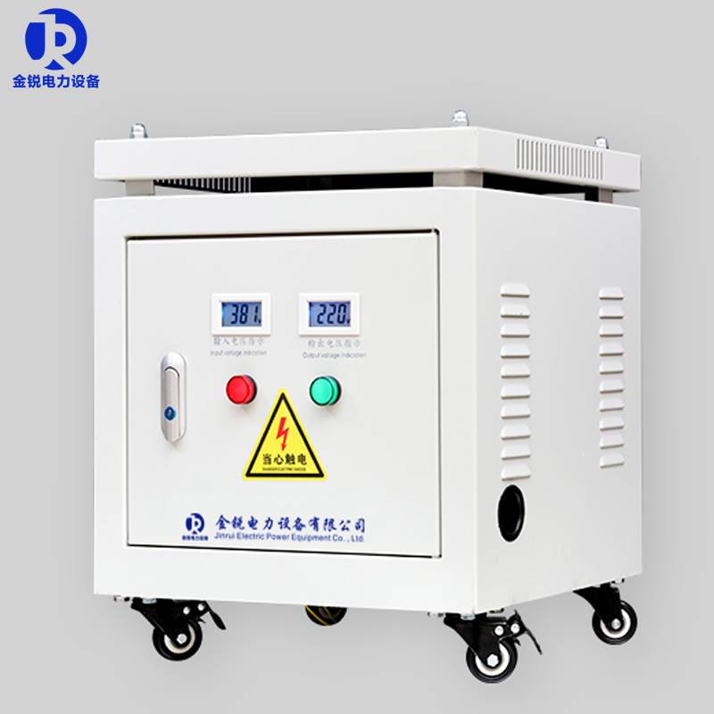 415伏480变380V220V200转660三相干式隔离伺服变压器SG10KVA/30KW - 图1