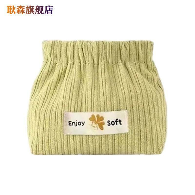 毛绒绒弹片收纳包口红包钥匙化妆袋包包里面小包随身包内便携零钱,淘宝优惠券,粉丝福利购,淘宝优惠卷