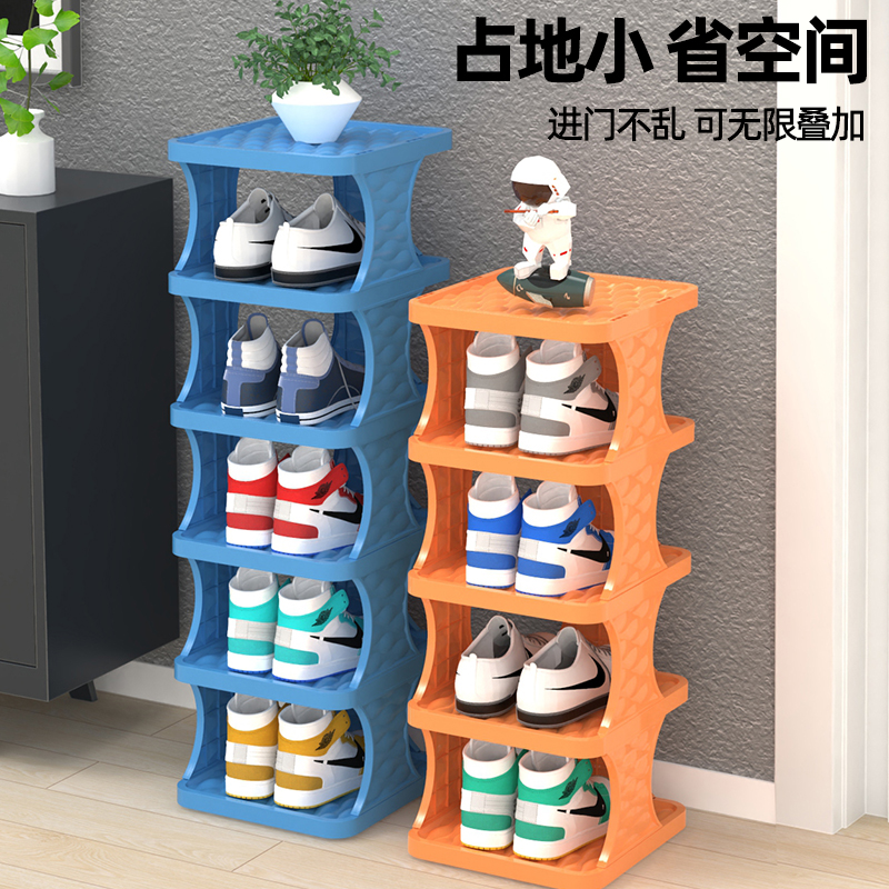 简易门口家用夹缝小型办公室鞋架子 建讯鞋子收纳架