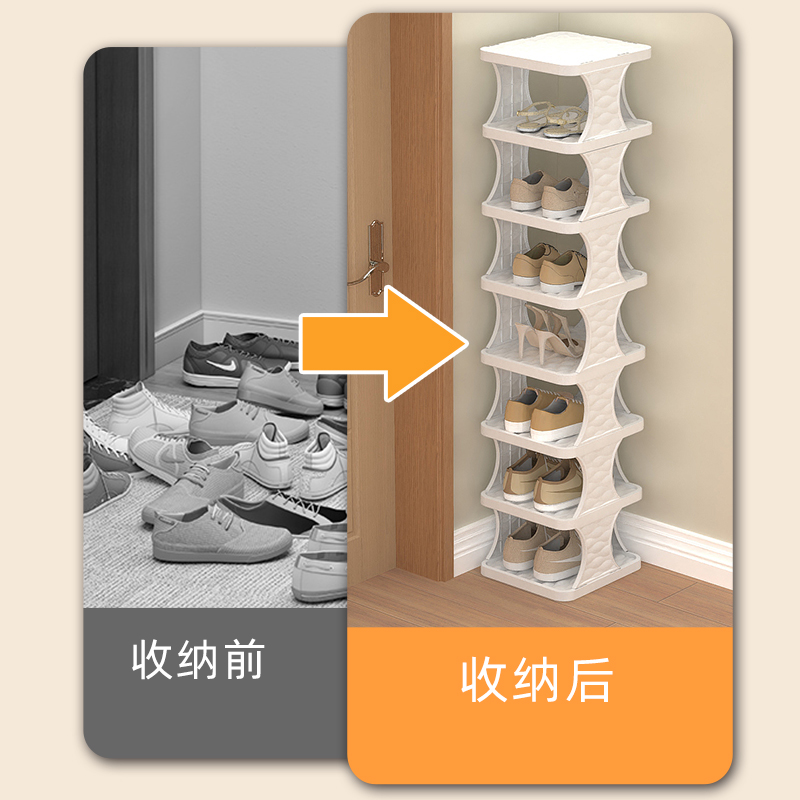 简易鞋架门口家用夹缝小型办公室宿舍鞋柜结实耐用多层防尘鞋架子 - 图2