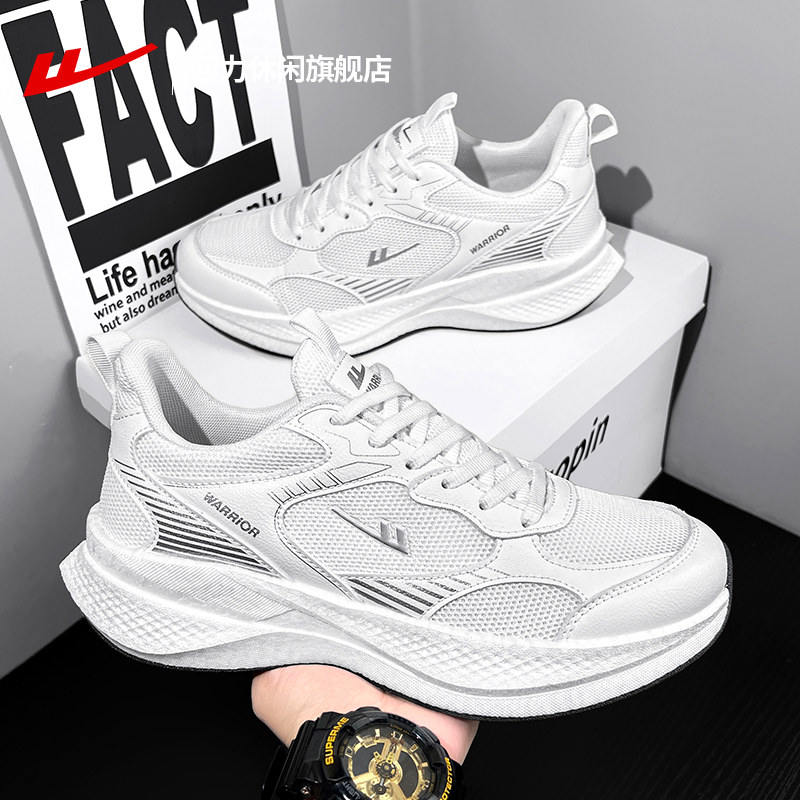 图 3