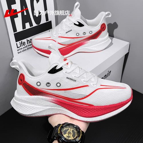 回力运动鞋男鞋本命年红色休闲鞋子男款春季新款轻便缓震跑步鞋男 - 图0