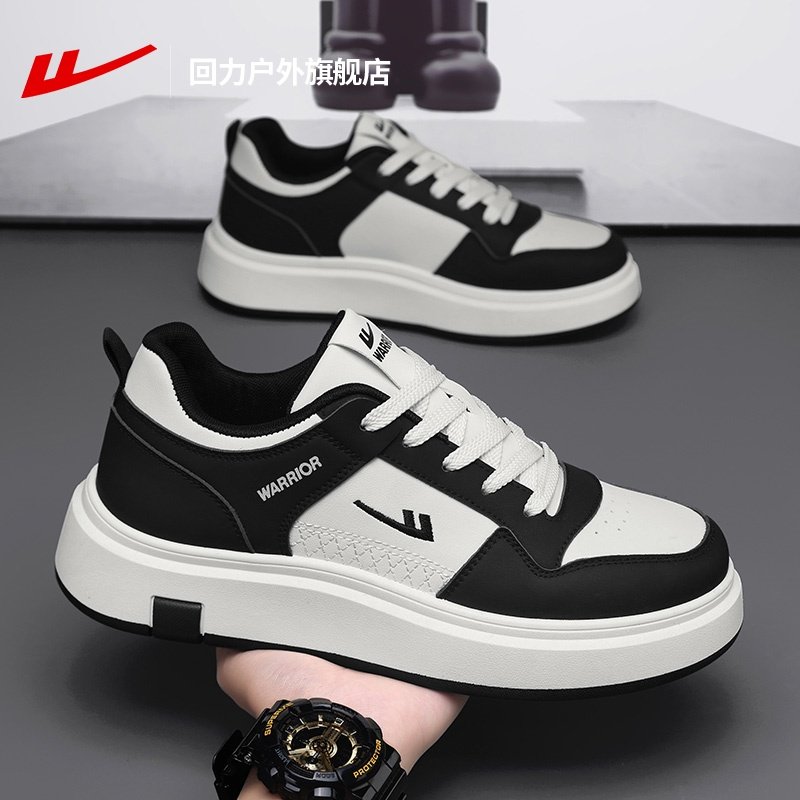 回力板鞋男鞋2026春季新款男士百搭运动鞋子厚底增高黑白熊猫鞋男,淘宝优惠券,粉丝福利购,淘宝优惠卷