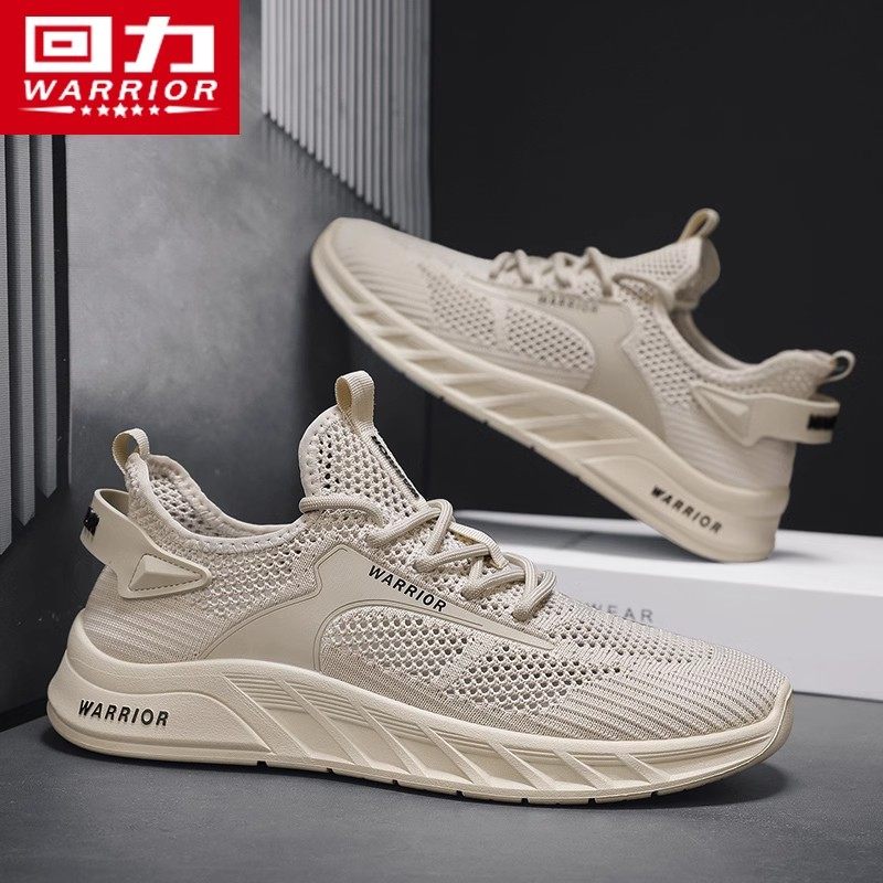 回力男鞋运动鞋男款2025新款秋季透气男士网面百搭软底轻便鞋子男,淘宝优惠券,粉丝福利购,淘宝优惠卷