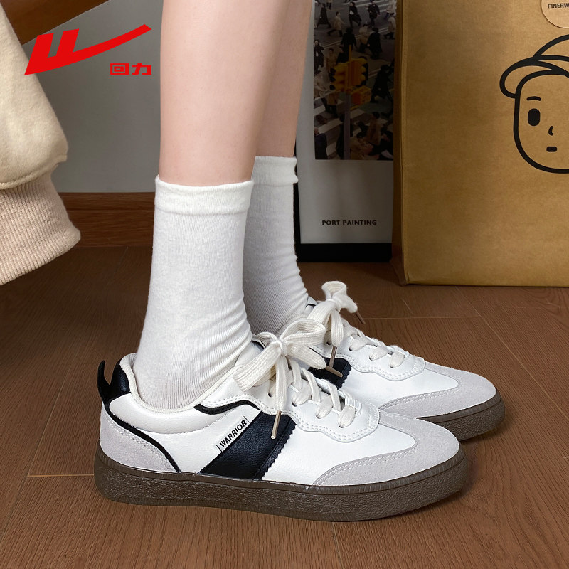 回力女鞋德训鞋女2025秋季新款小众复古平底运动休闲板鞋子女款,淘宝优惠券,粉丝福利购,淘宝优惠卷