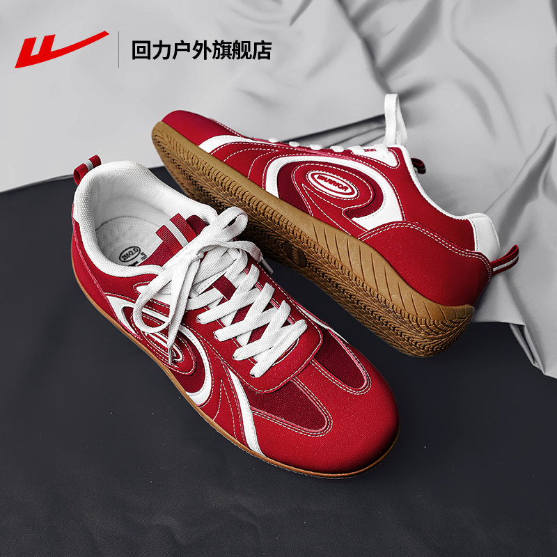 回力海军蓝薄底德训鞋男2026新款涡轮赛车鞋男复古运动慢跑阿甘鞋,淘宝优惠券,粉丝福利购,淘宝优惠卷