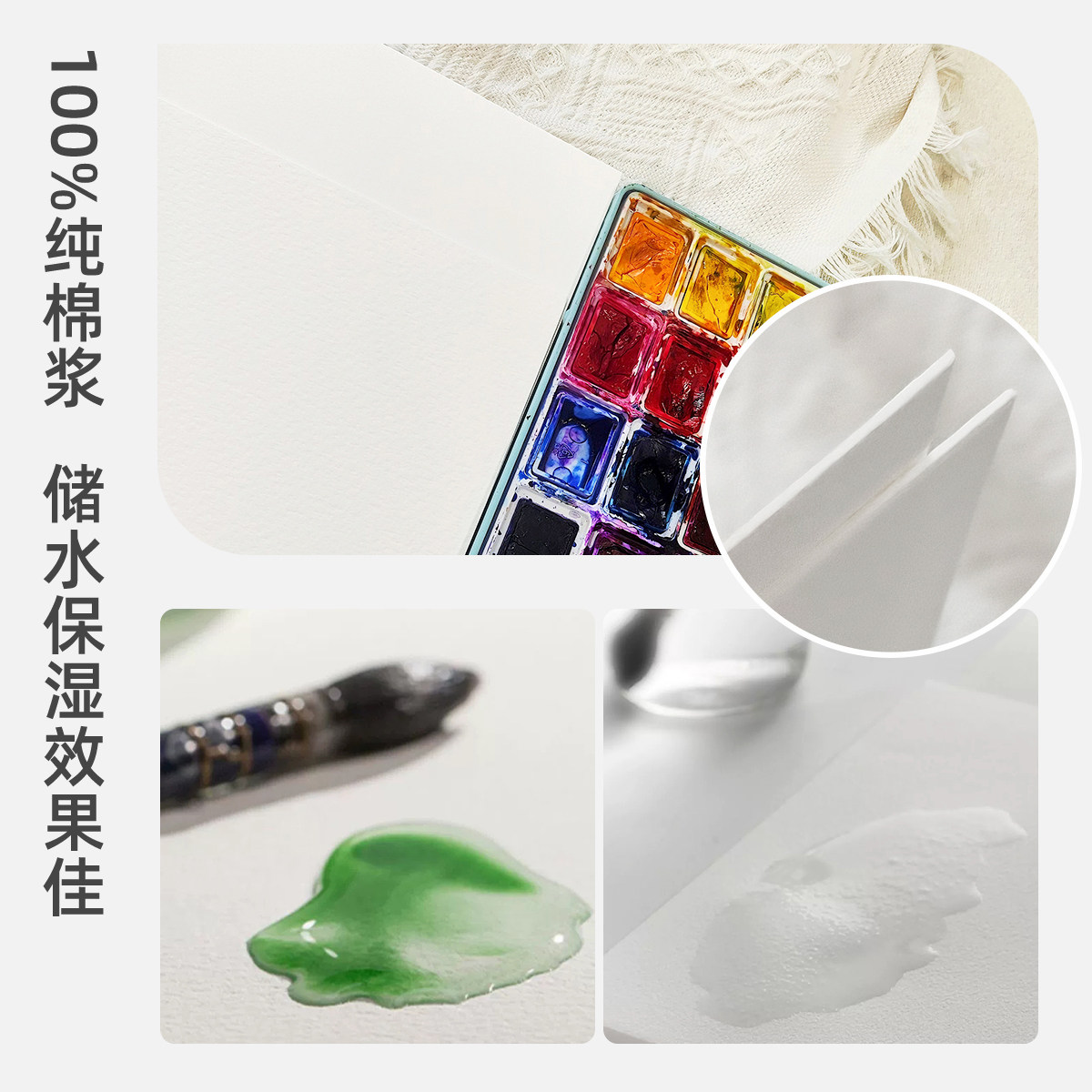 POTENTATE/遵爵400克棉浆水彩纸全棉纯棉中粗细纹16开8开4开美术绘画水彩专用纸艺术家超厚水彩画纸绘图色彩,淘宝优惠券,粉丝福利购,淘宝优惠卷