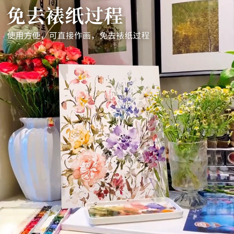 凤凰水彩画框 水彩画板 260g中粗纹水彩纸 免装裱水彩画 悬挂方便不易变形 水彩绘画创作 装饰画框,淘宝优惠券,粉丝福利购,淘宝优惠卷