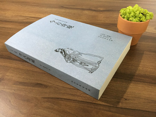 【原著无删减】今古奇观 [明]抱瓮老人选冯梦龙三言二拍中白话文小说初刻二刻拍案惊警世通言醒世恒言喻世明言两拍北方文艺出版社 - 图0