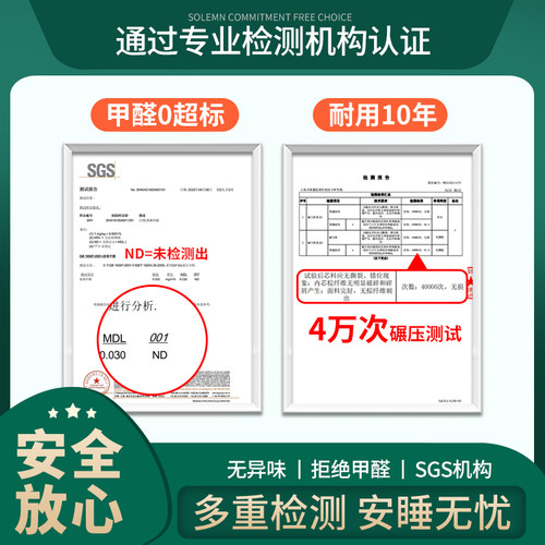 S型精细黄麻床垫护腰护脊加厚10cm20公分家用榻榻米硬垫子可定制 - 图2