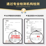 苏老伯 S -тип желтый кокосовой коричневый матрас Латекс 3D дышащие пожилые дети с позвоночником и жесткой настройкой татами