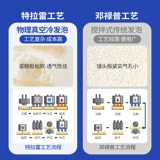 苏老伯 Подушка для латексной подушки шейки матки Таиланд