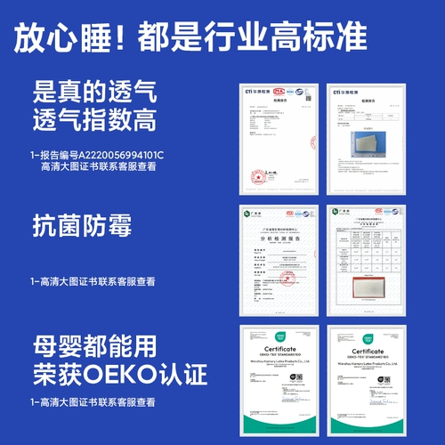 苏老伯 Подушка для латексной подушки шейки матки Таиланд